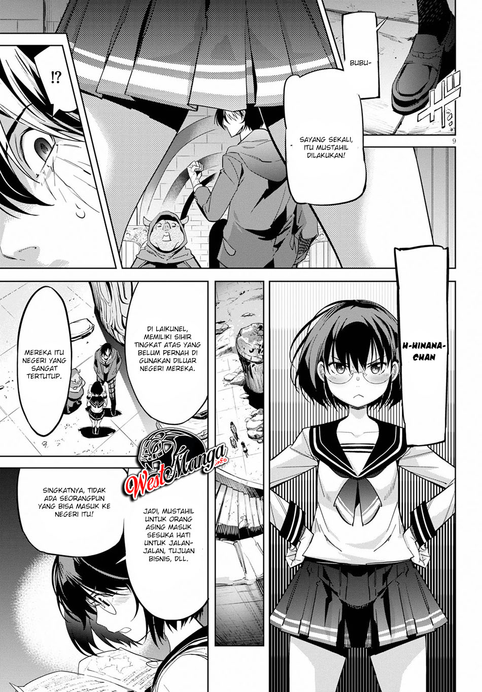 Game obu Familia – Family Senki chapter 20